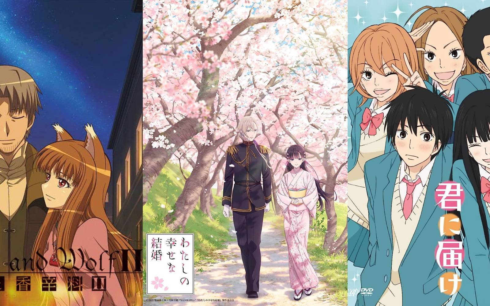 10 Best Romance Anime To Watch if You Love My Happy Marriage, image size:1600x1000