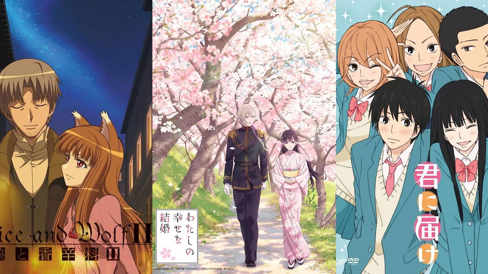 Best Romance Anime To Watch if You Love My Happy Marriage featured image