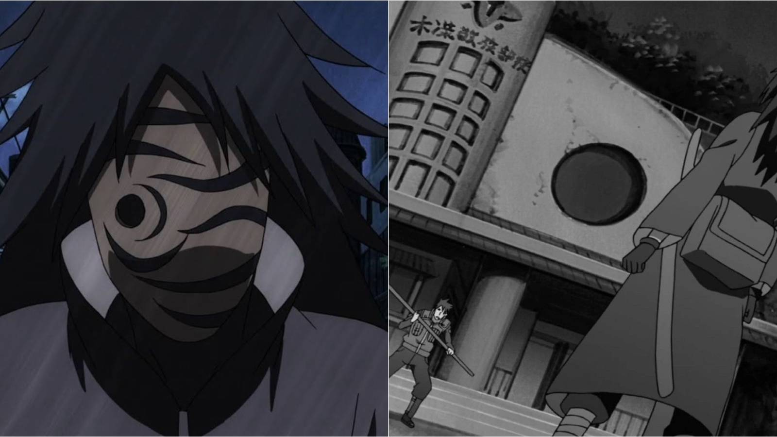 Uchiha Massacre Retcon