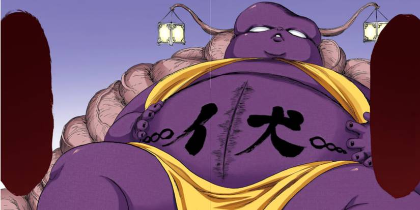 The Modified Version Of Konjiki Ashisogi Jizō In The Bleach Manga