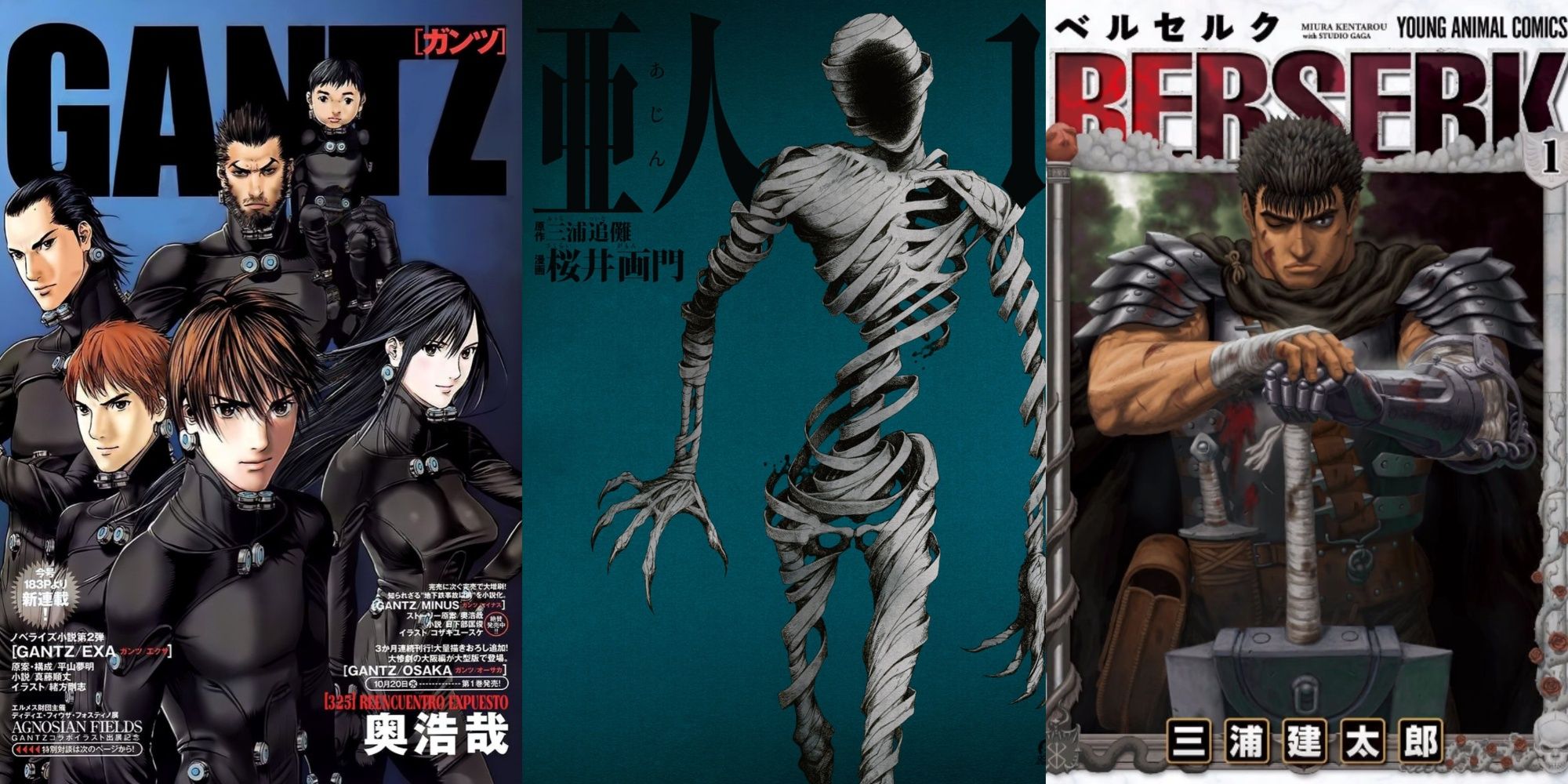 Mangas parecidos a Tokyo Ghoul