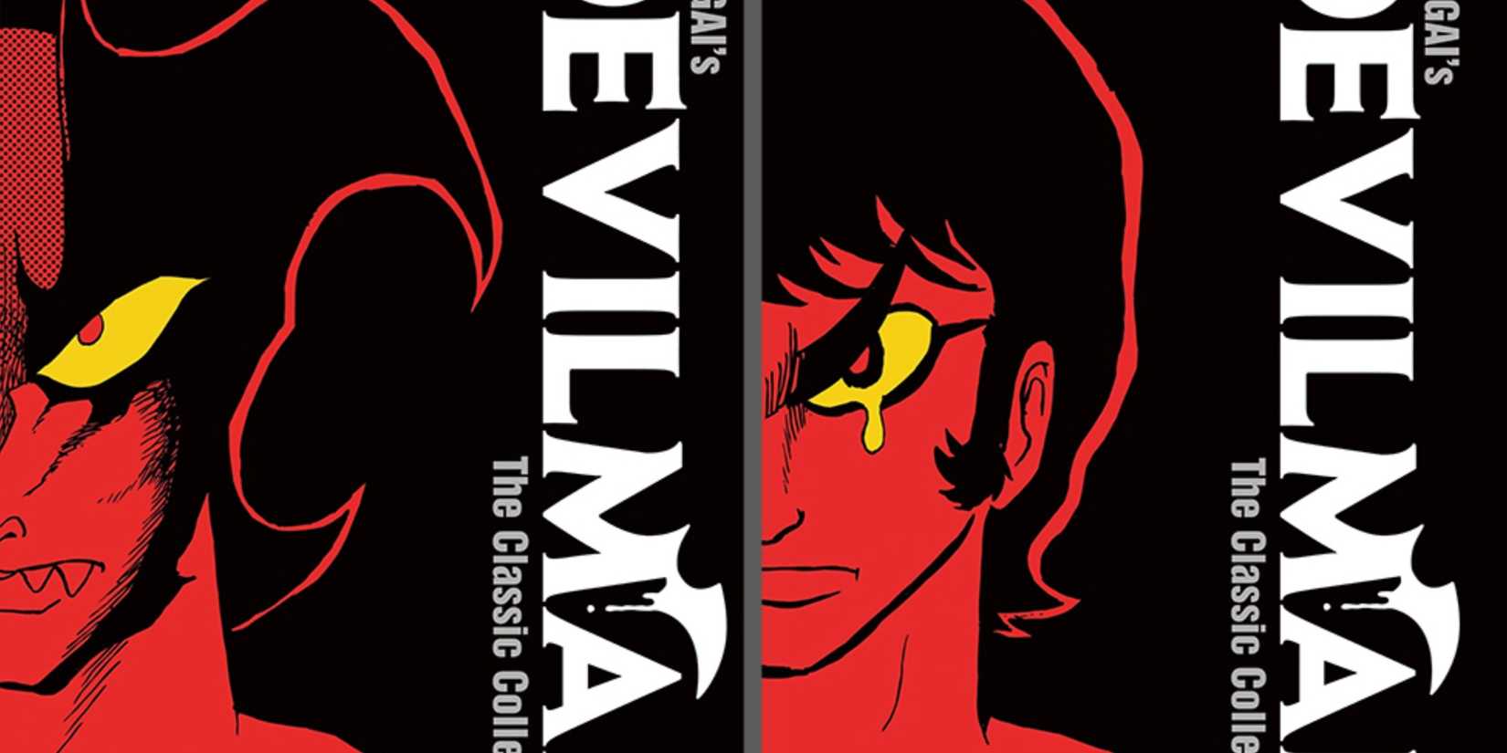 devilman manga