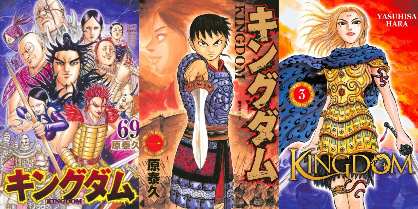 kingdom manga