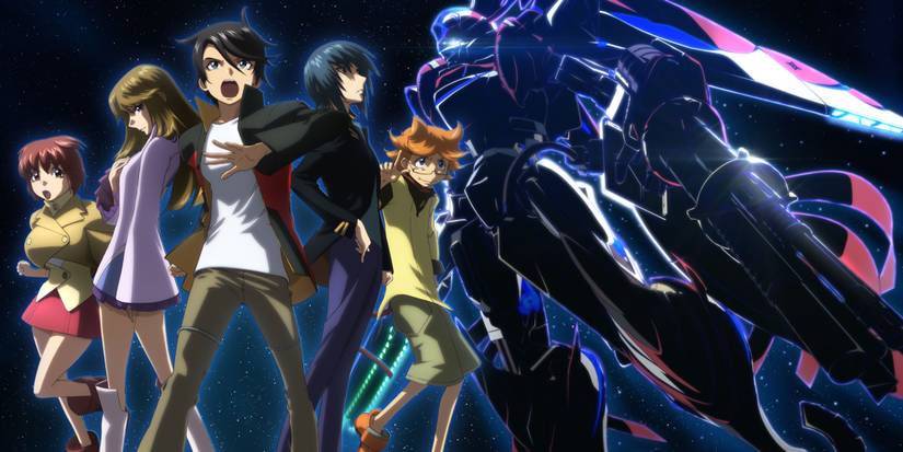 Majestic Prince Cast