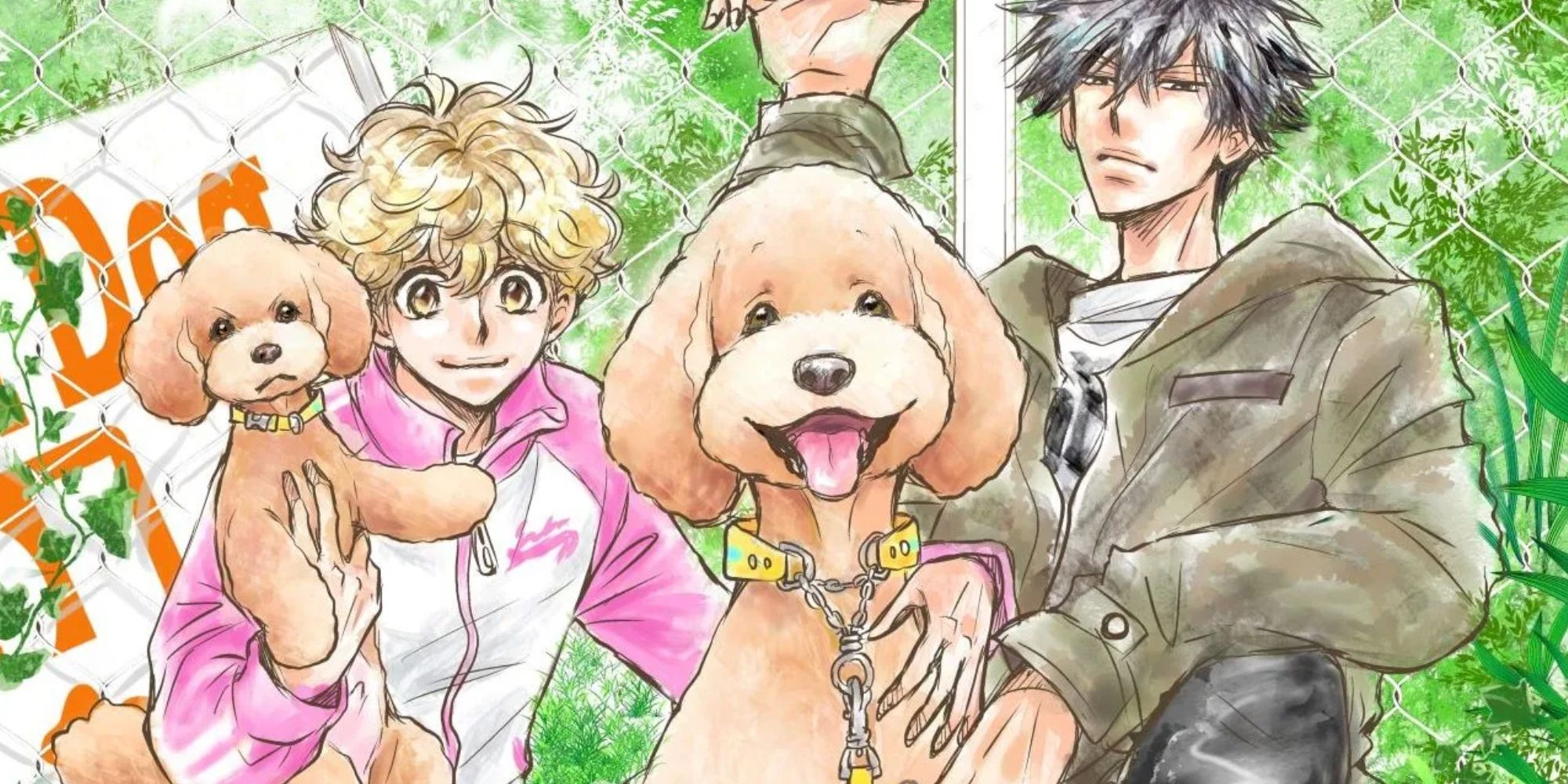 Dog Signal manga splash art full color