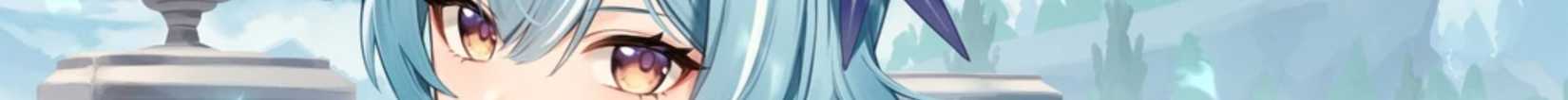 a narrow image of eula's eyes - genshin impact