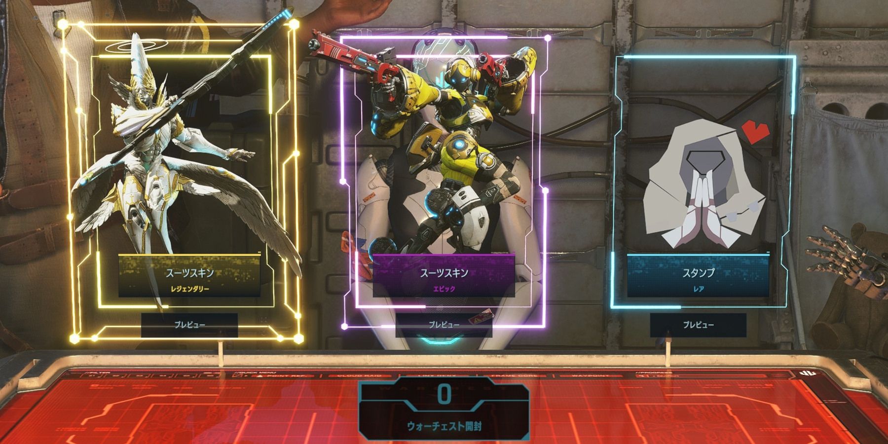 Unveiling the Ultimate Guide to Unlocking Exoprimal War Chests
