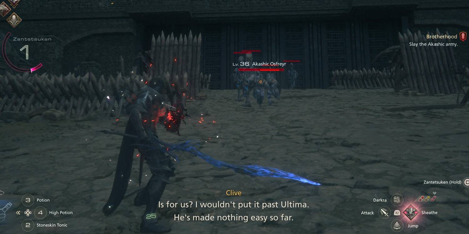 Brotherhood Brotherhood