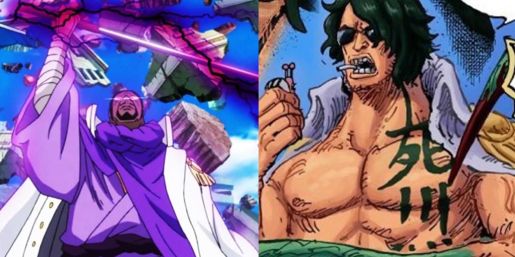 fujitora green bull one piece