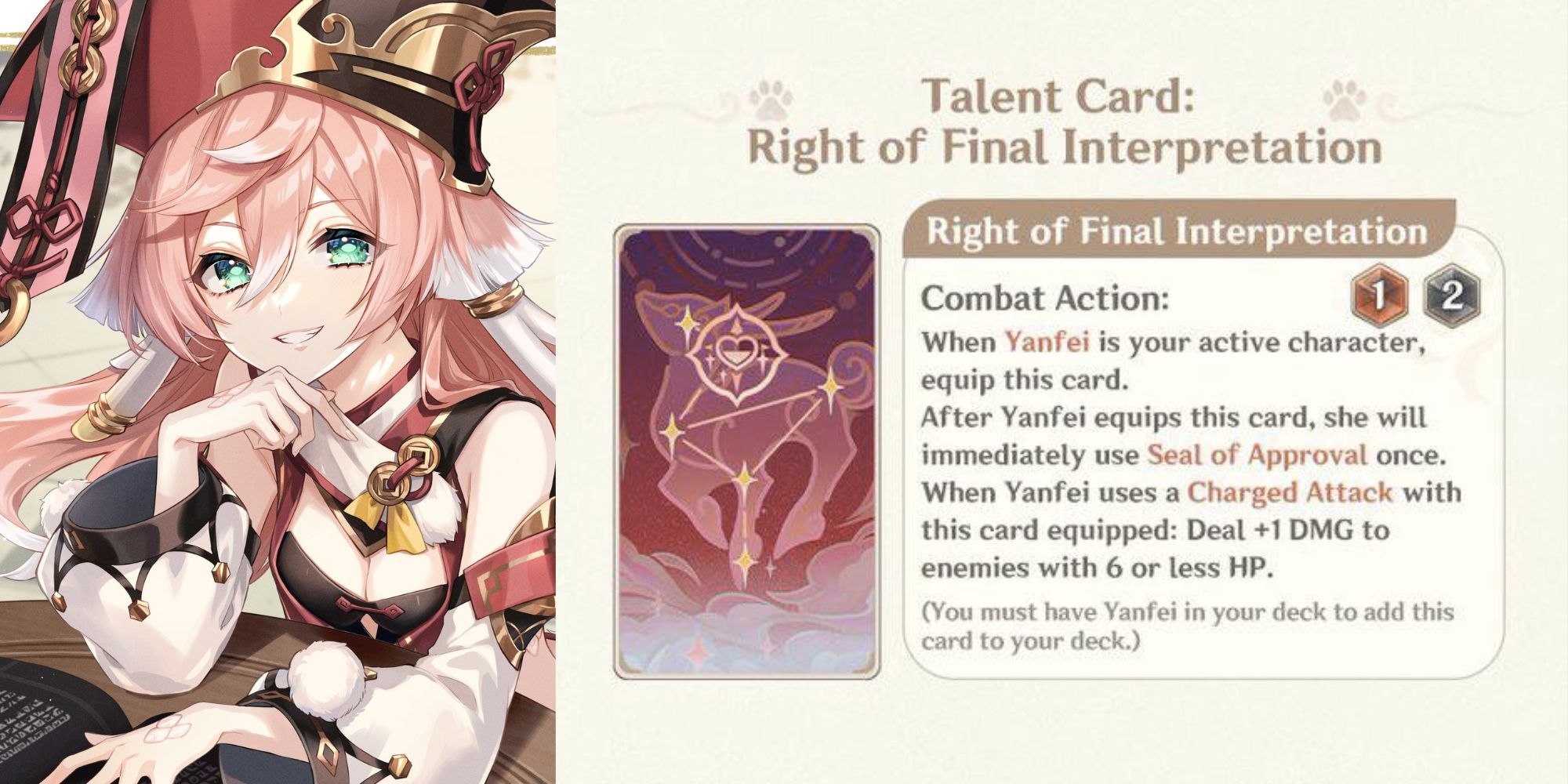 Genshin Impact Genius Invokation TCG Yanfei Talent Card