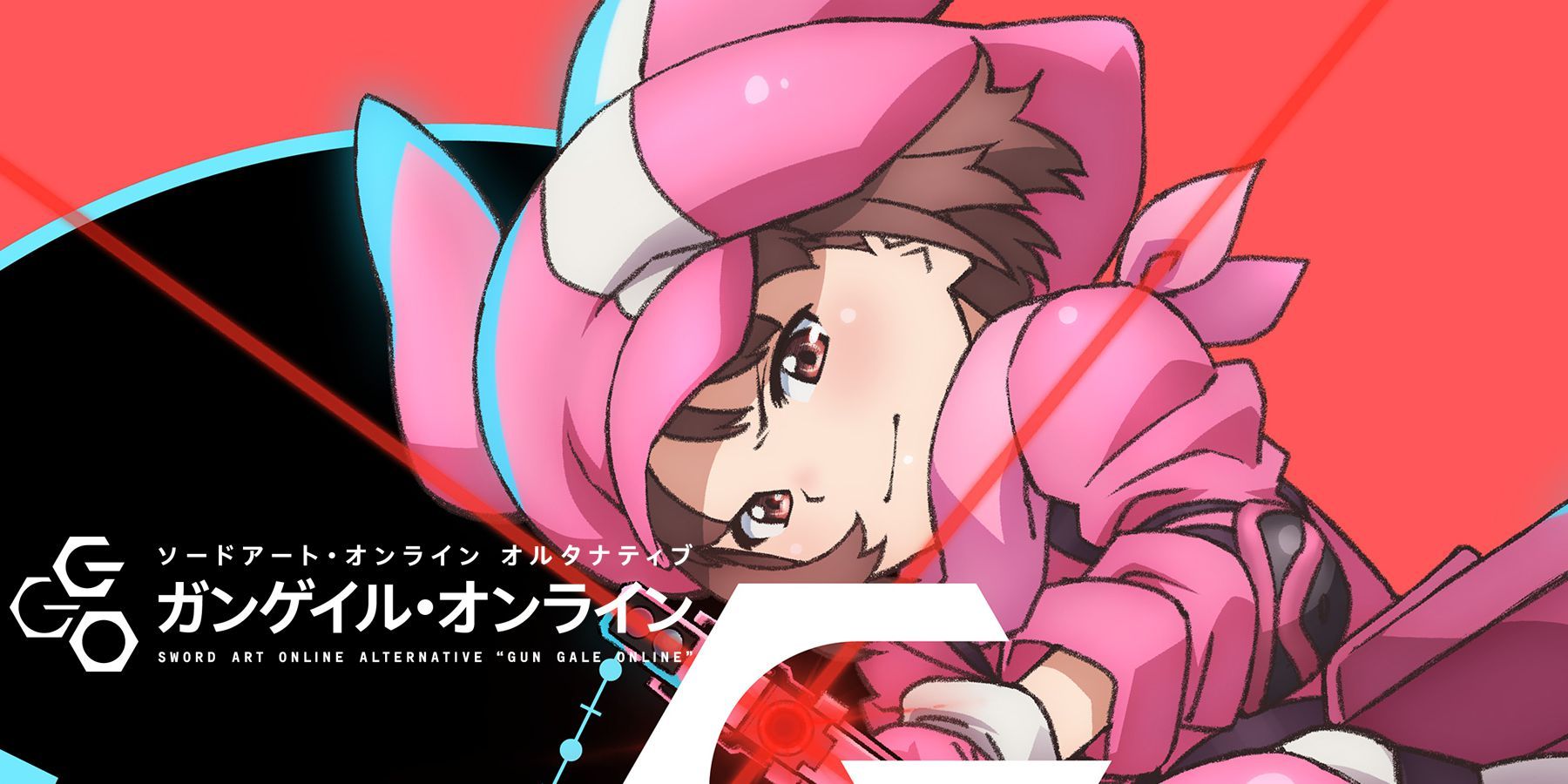 SWORD ART ONLINE ALTERNATIVE: GUN GALE ONLINE Is Getting a Season 2 —  GeekTyrant