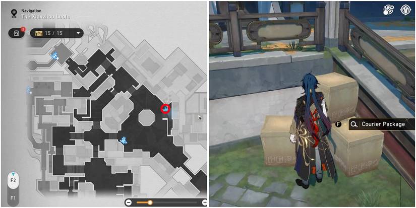 honkai star rail all alchemy commission courier packages location 1