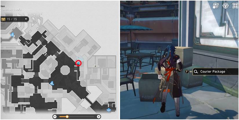 honkai star rail all alchemy commission courier packages location 2