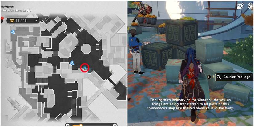 honkai star rail all alchemy commission courier packages location 3