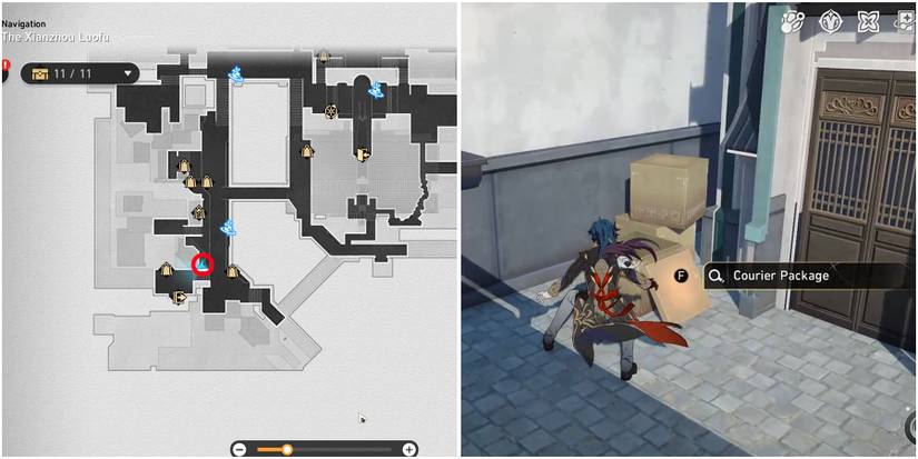 honkai star rail all central starskiff haven courier packages location 3