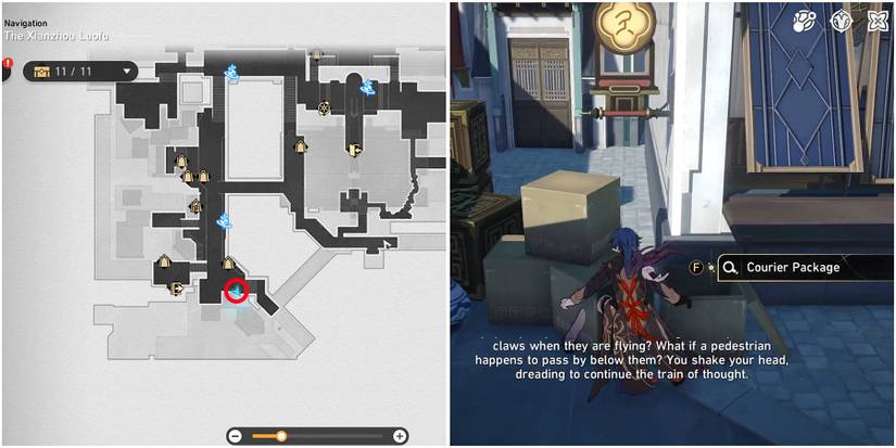 honkai star rail all central starskiff haven courier packages location 6