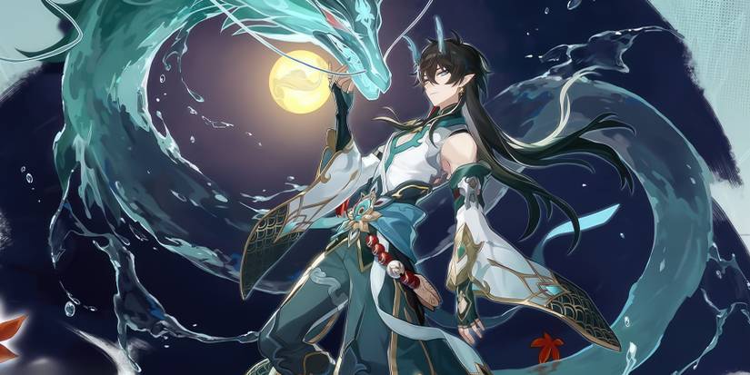 Honkai: Star Rail Announces Imbibitor Lunae