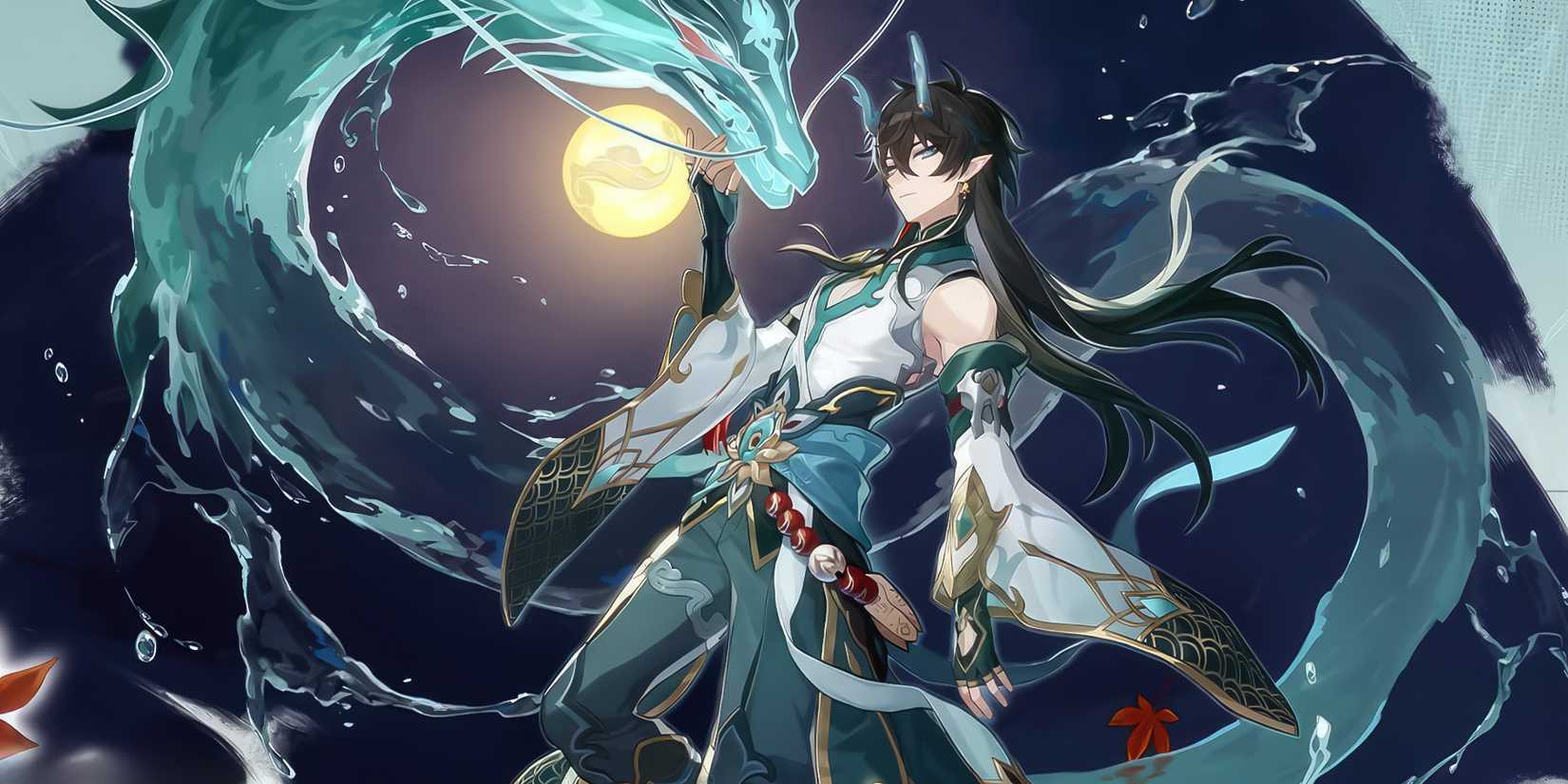 Honkai: Star Rail Announces Imbibitor Lunae