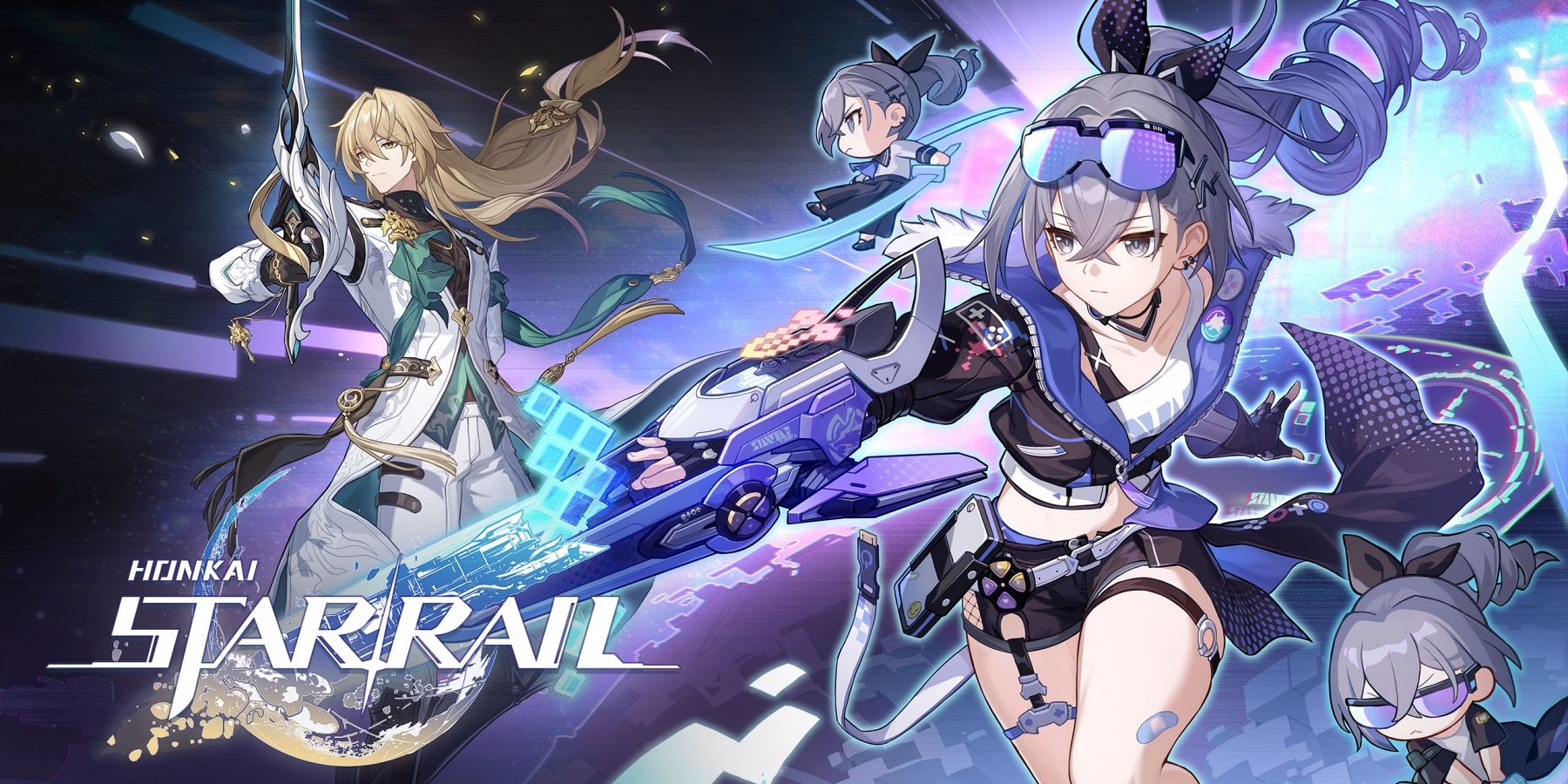 Honkai Star Rail: Current & Upcoming Banners