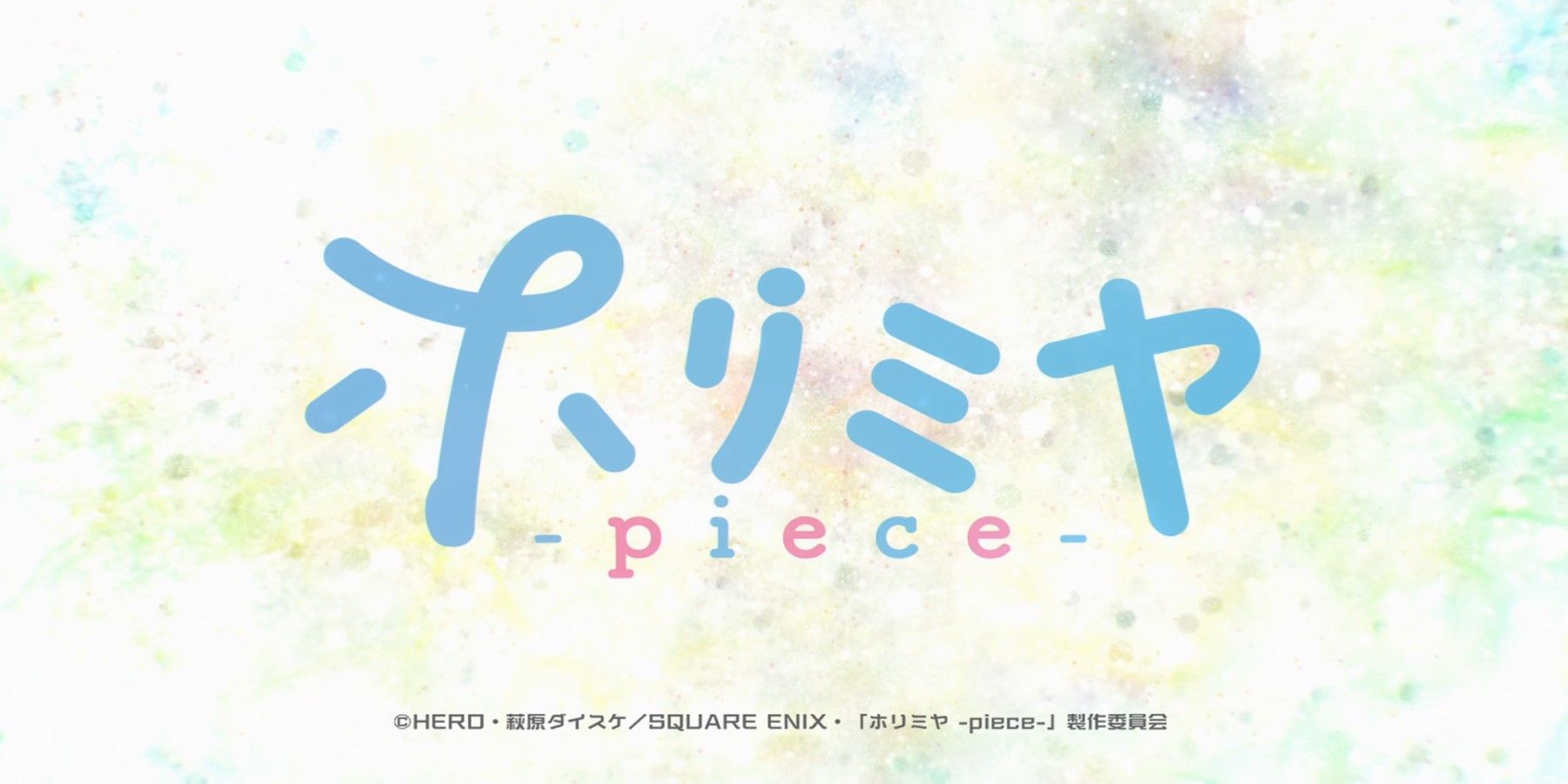 Horimiya: The Missing Pieces – Episodes 1 to 3 – Anime Rants