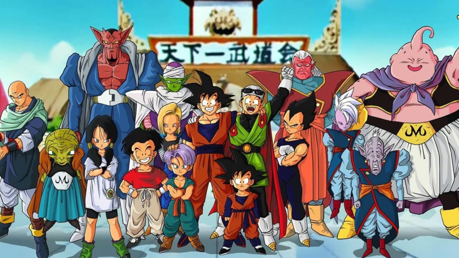 https://static0.gamerantimages.com/wordpress/wp-content/uploads/2023/07/how-the-majin-buu-saga-could-have-been-improved-dragon-ball-1.jpg?fit=crop&h=900&w=1600