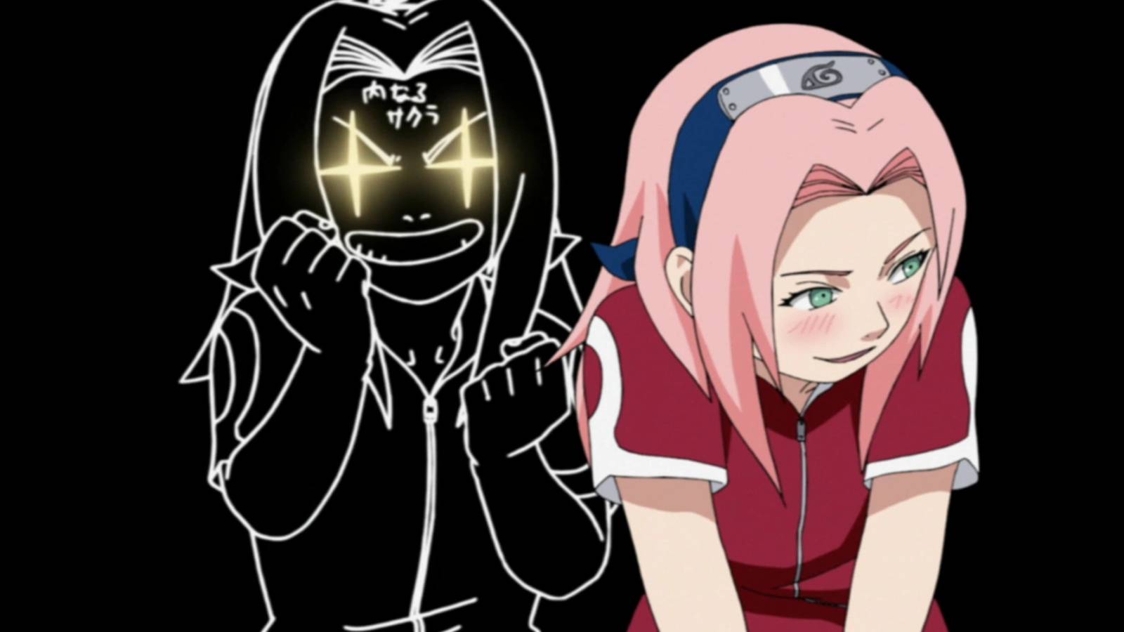 Inner Sakura Manifestation