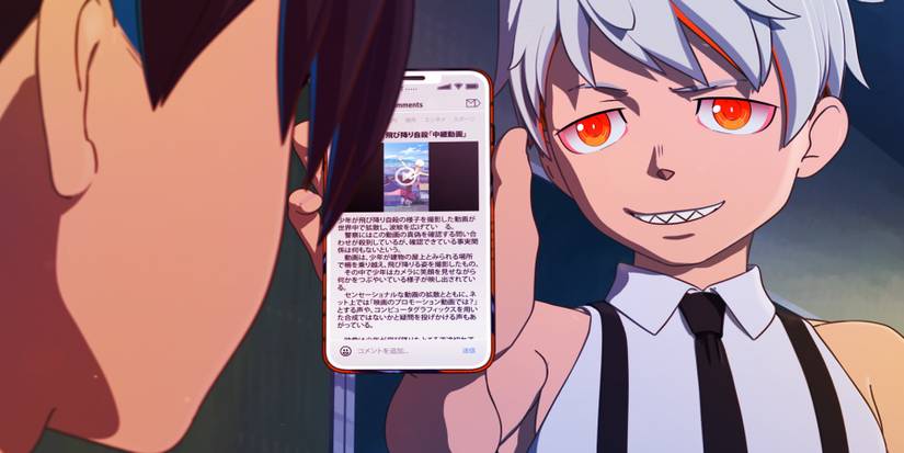 KamiErabi Screenshot 1