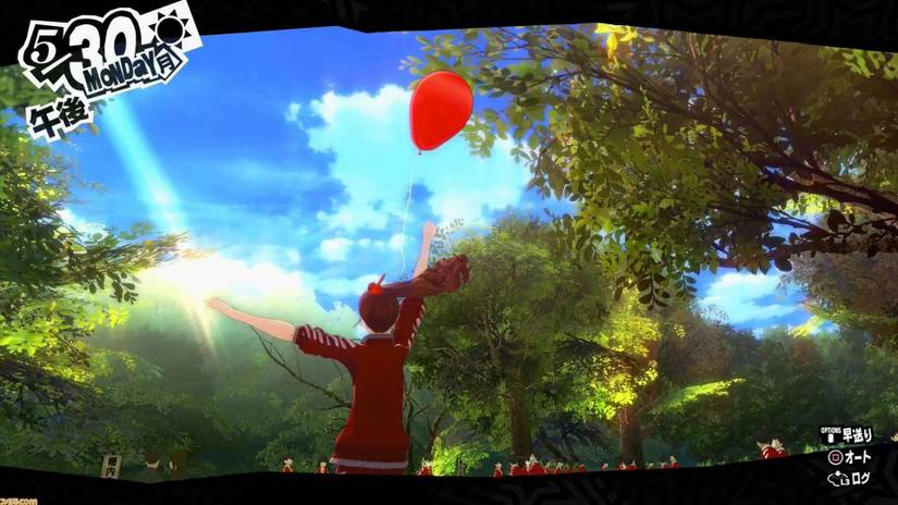 persona-5-royal-kasumi