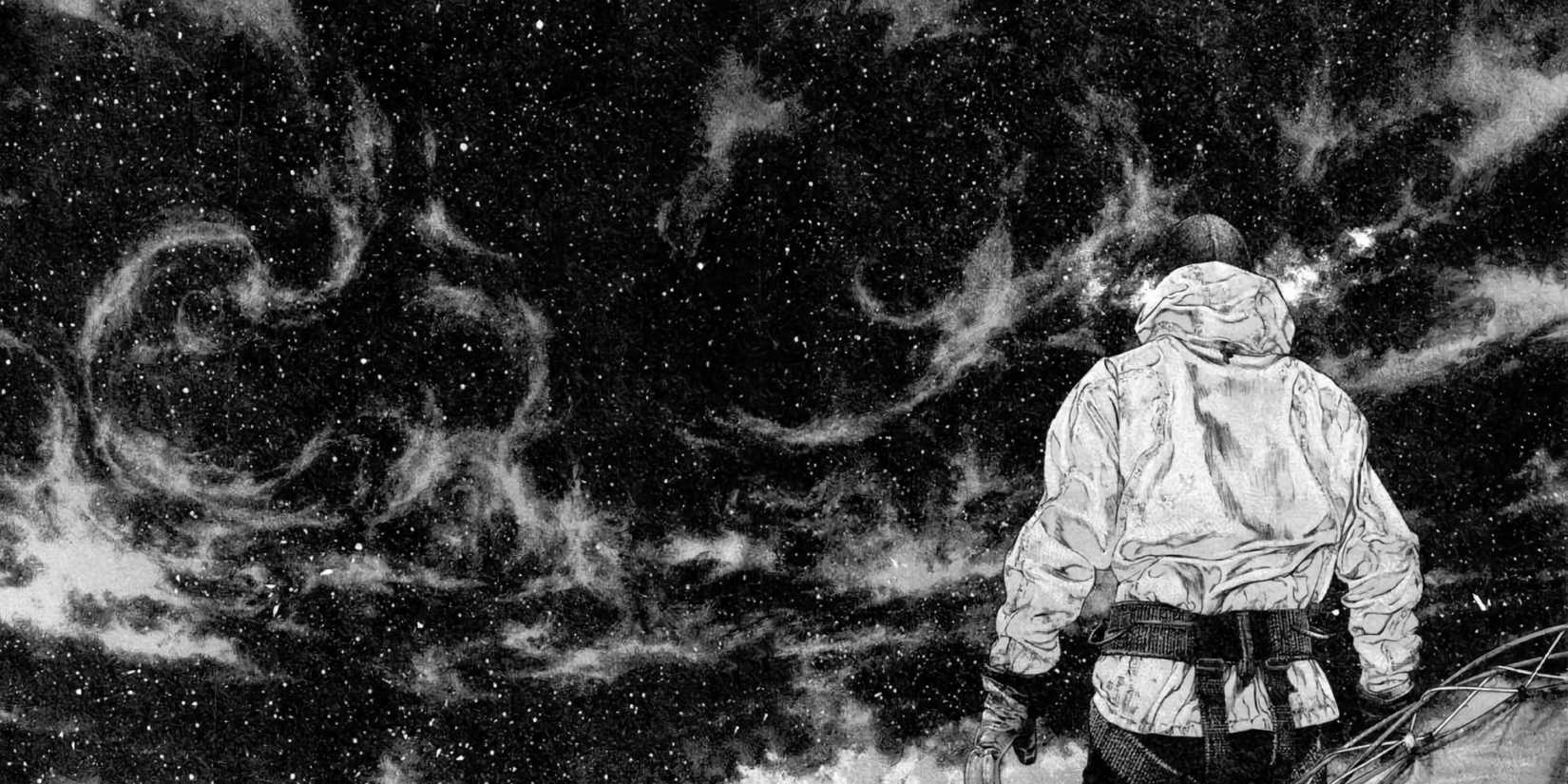 Kokuo no Hito manga like vagabond