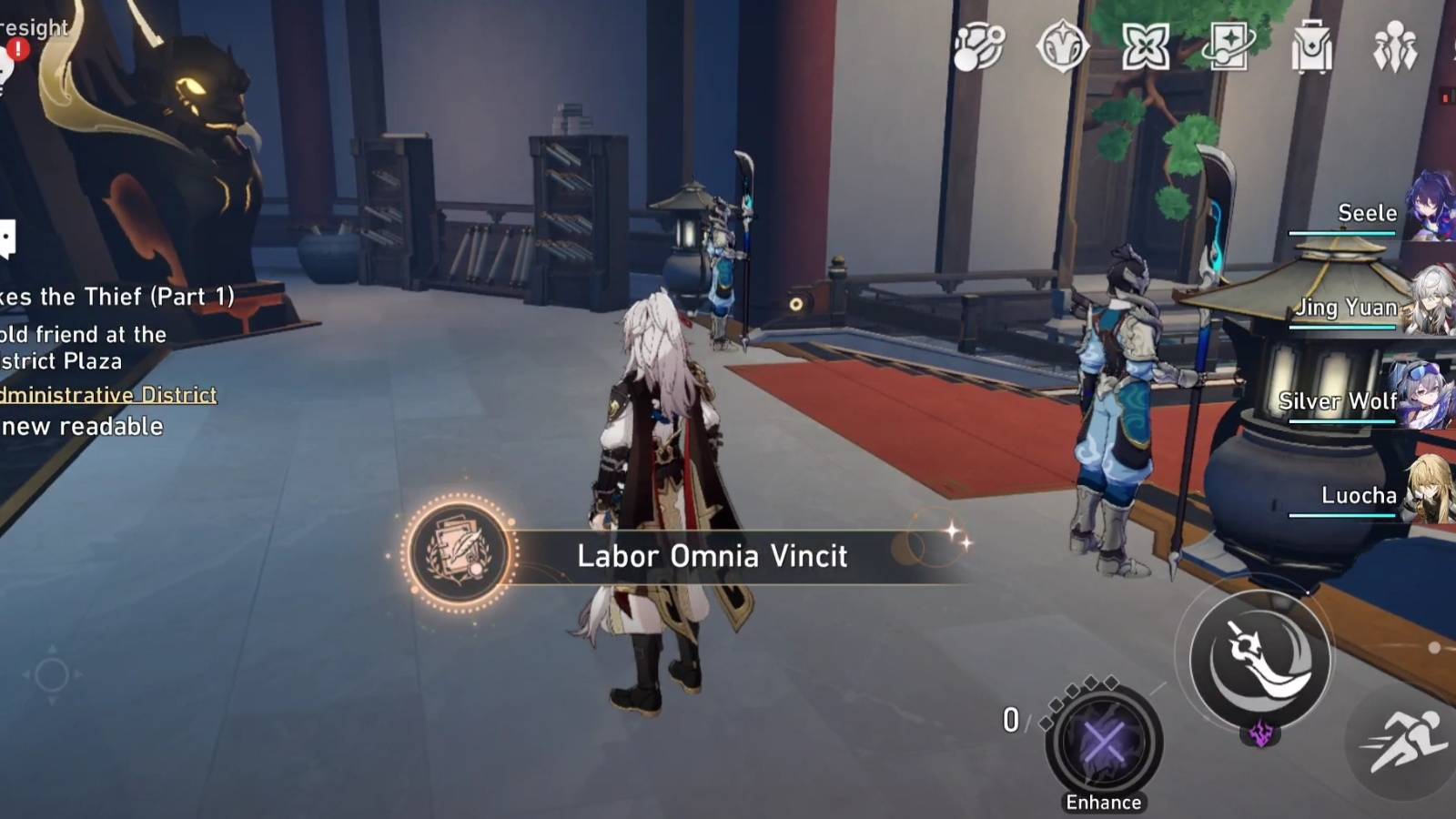 labor omnia vincit achievement in honkai star rail