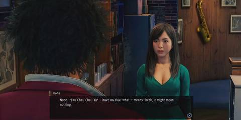 Substory in Yakuza: Like a Dragon (LAD7).