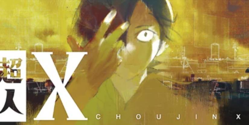 Choujin X