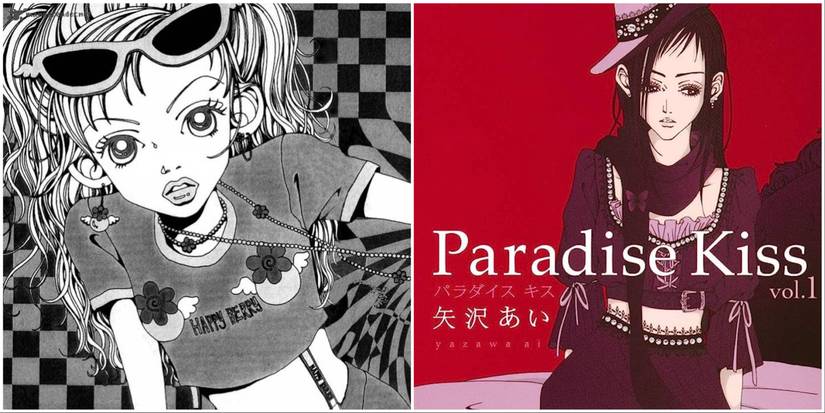 Neighborhood Story and Paradise Kiss Manga Issues