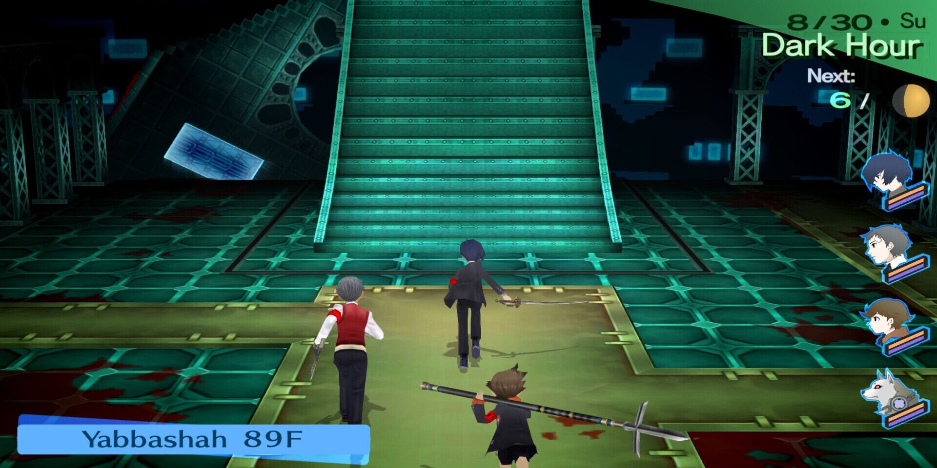 Shin Megami Tensei: Persona 3 Portable