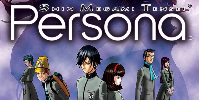 Persona 1 Cover