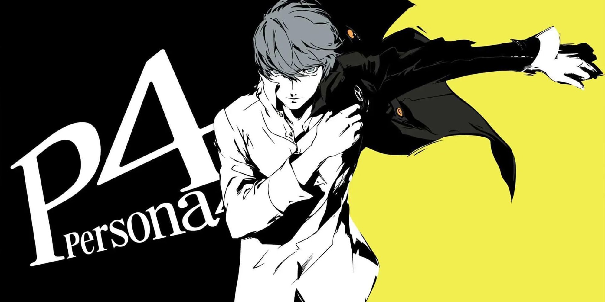 Persona 4 Cover