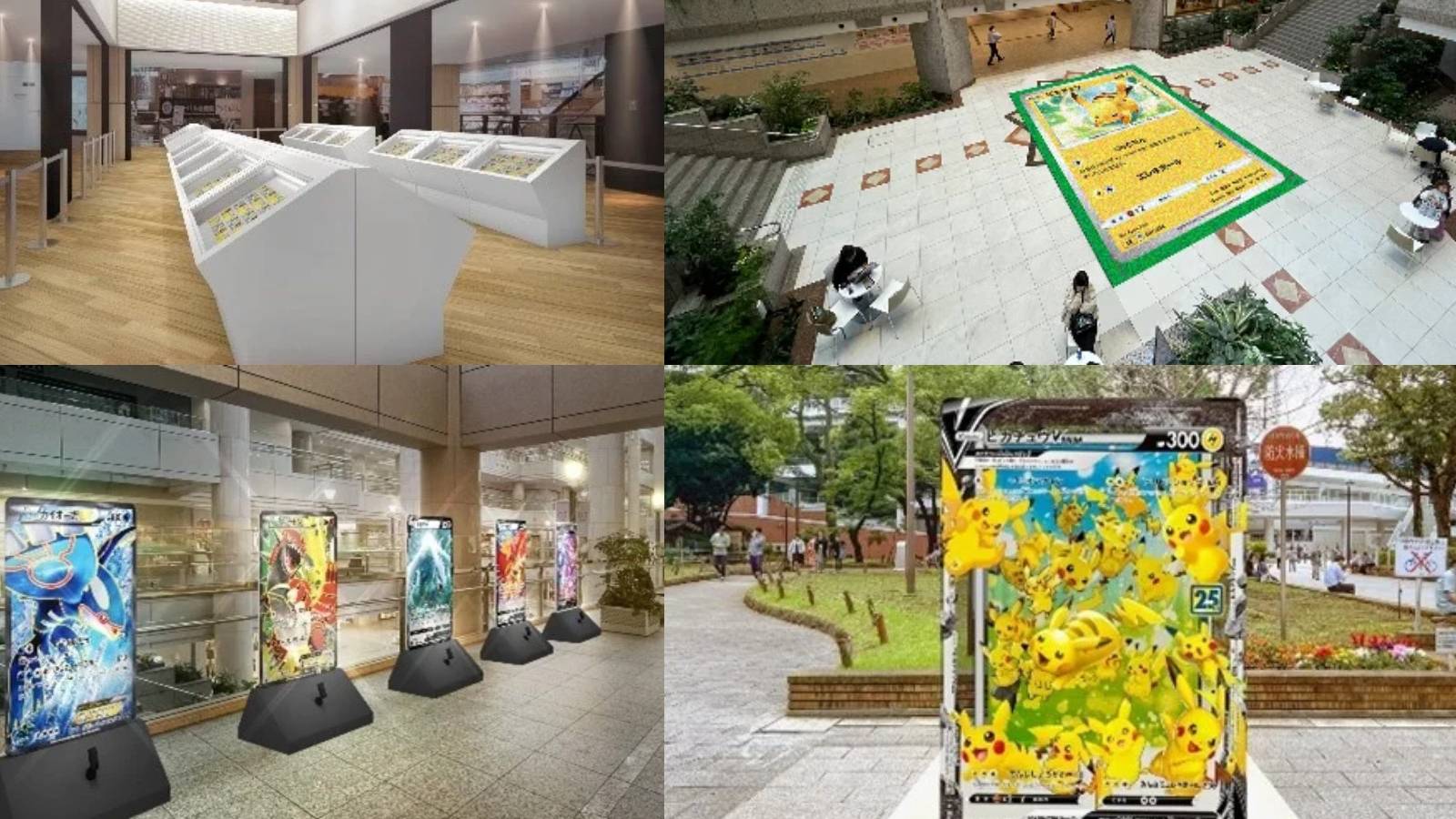 pokemon-card-art-walk-yokohama