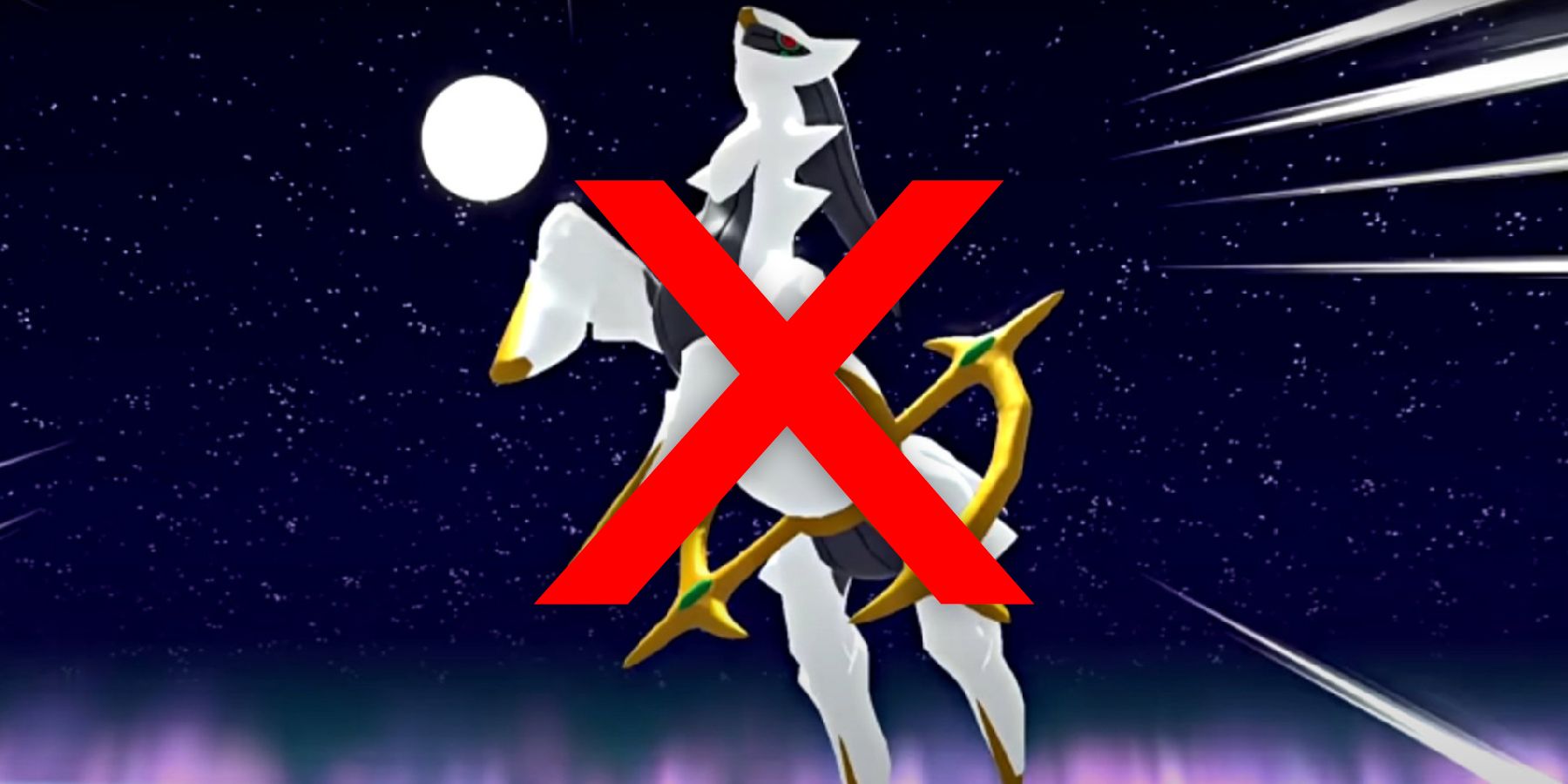 Kyurem Vs Arceus