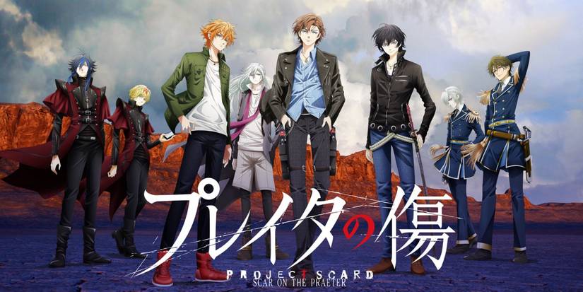 Project Scard: Scar On The Praeter cover image