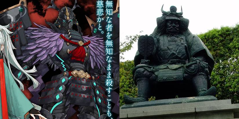 Rider might be Takeda Shingen