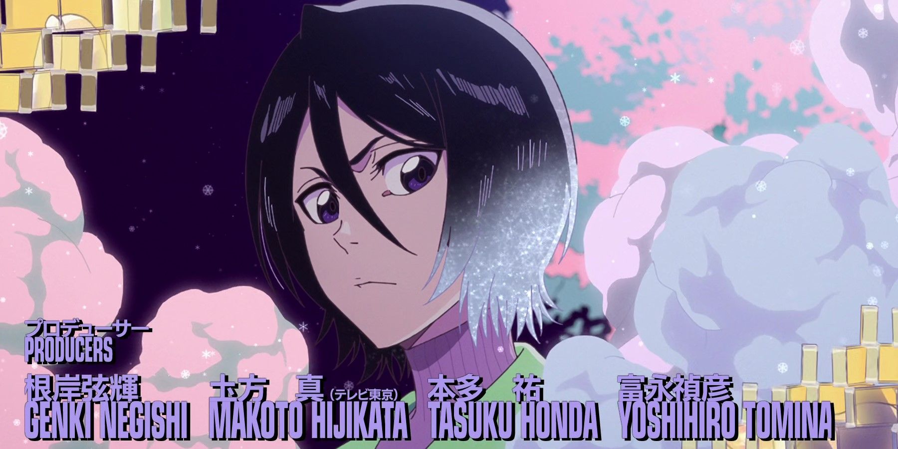 Rukia Extinguishes As Nodt – BLEACH Thousand-Year Blood War Part 2 – The Separation Opening