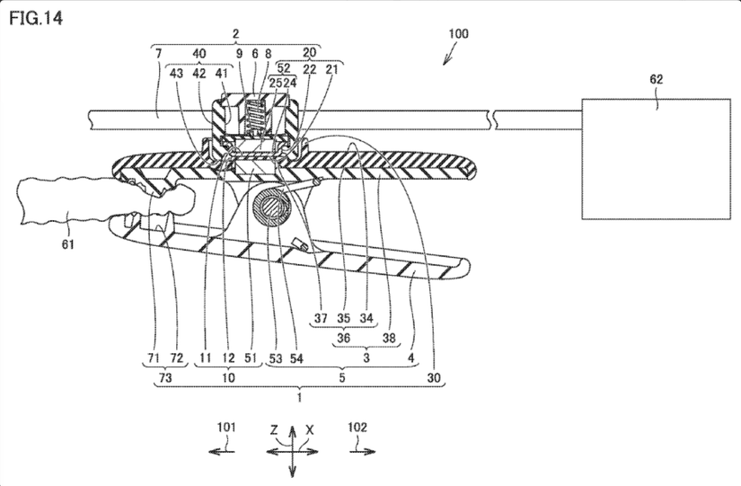 switch-2-phone-connector-patent