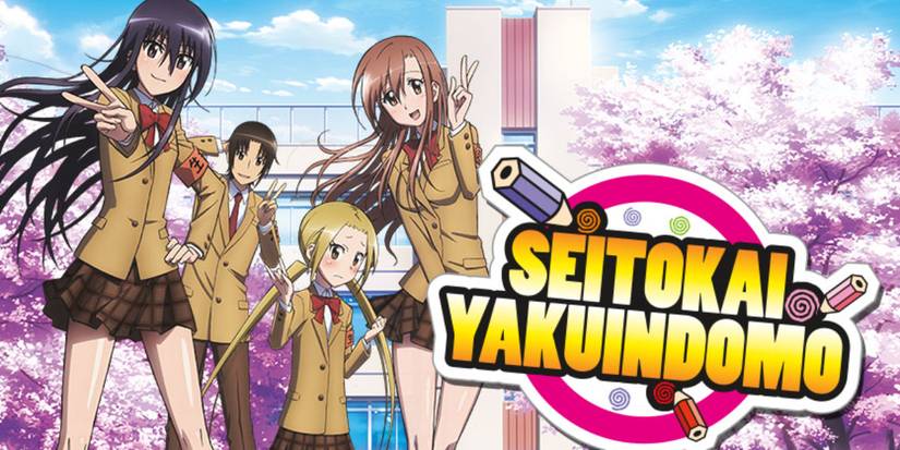 Seitokai Yakuindomo cover image