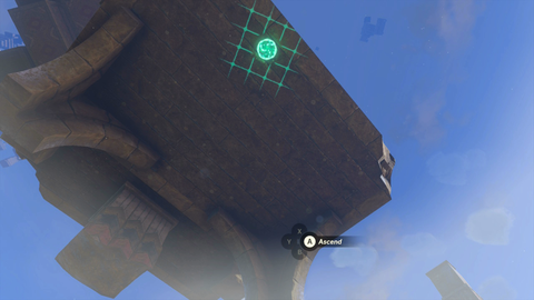 zelda tears of the kingdom kahatanaum shrine