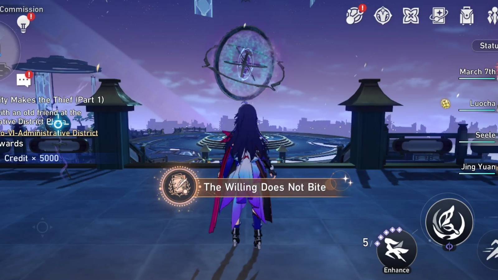 the willing does not bite achievement in honkai star rail