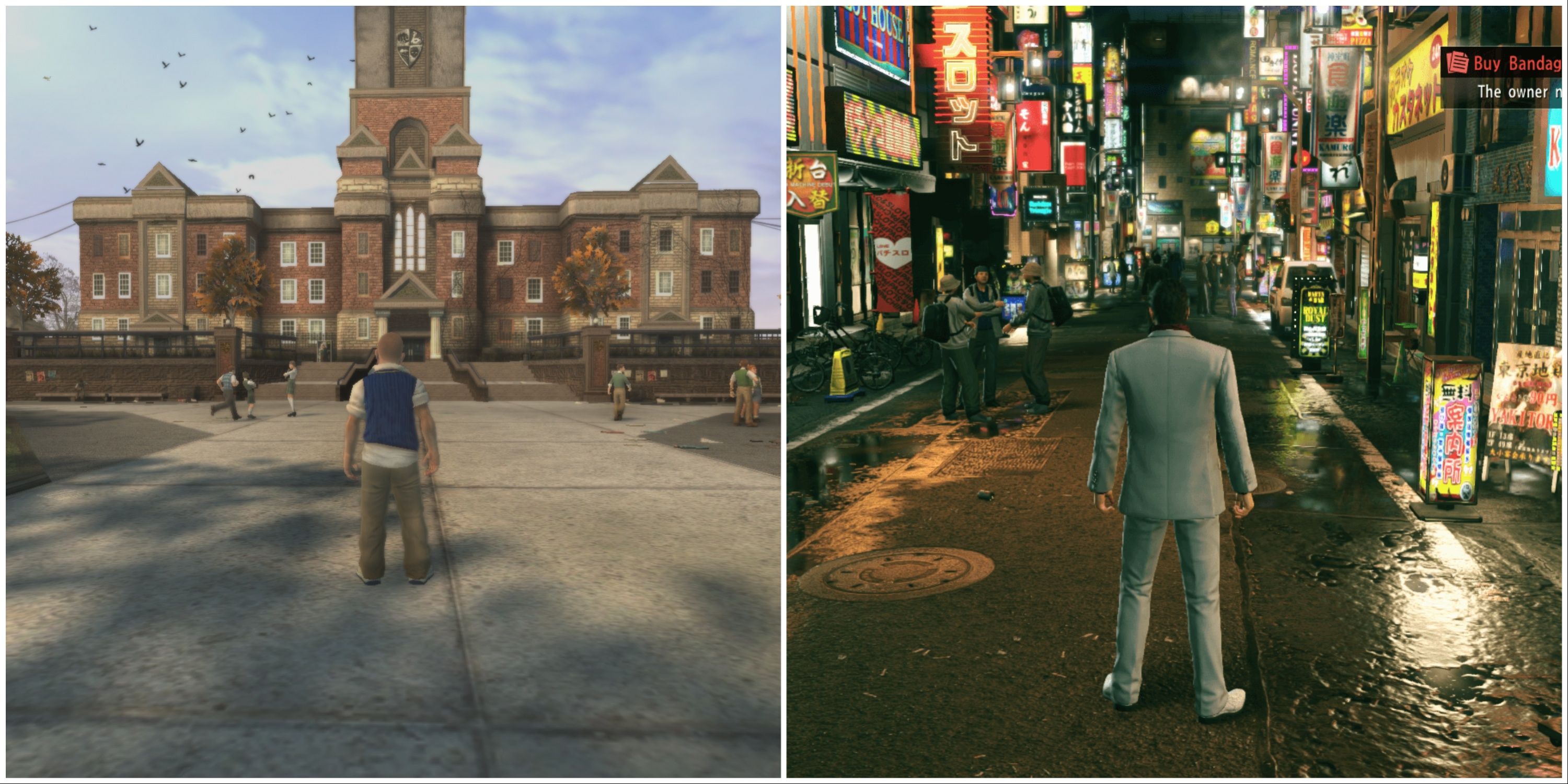 The world map in Bully and Yakuza Kiwami 2