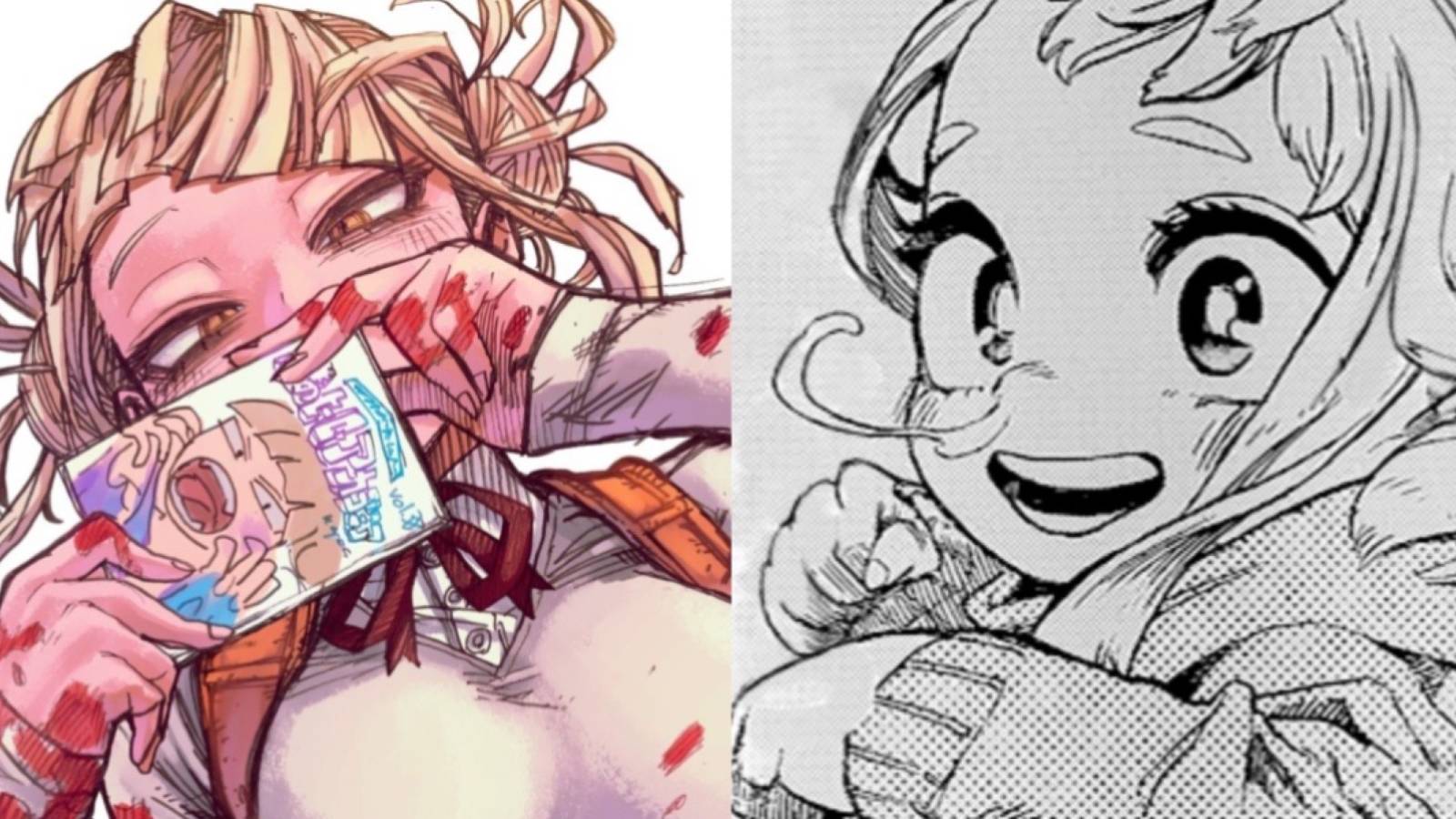 Toga uraraka my hero academia