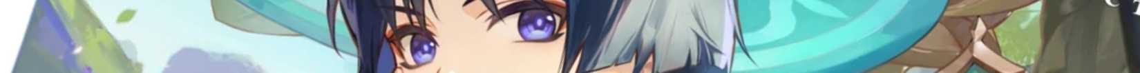 a narrow image strip with wanderer's eyes from genshin impact