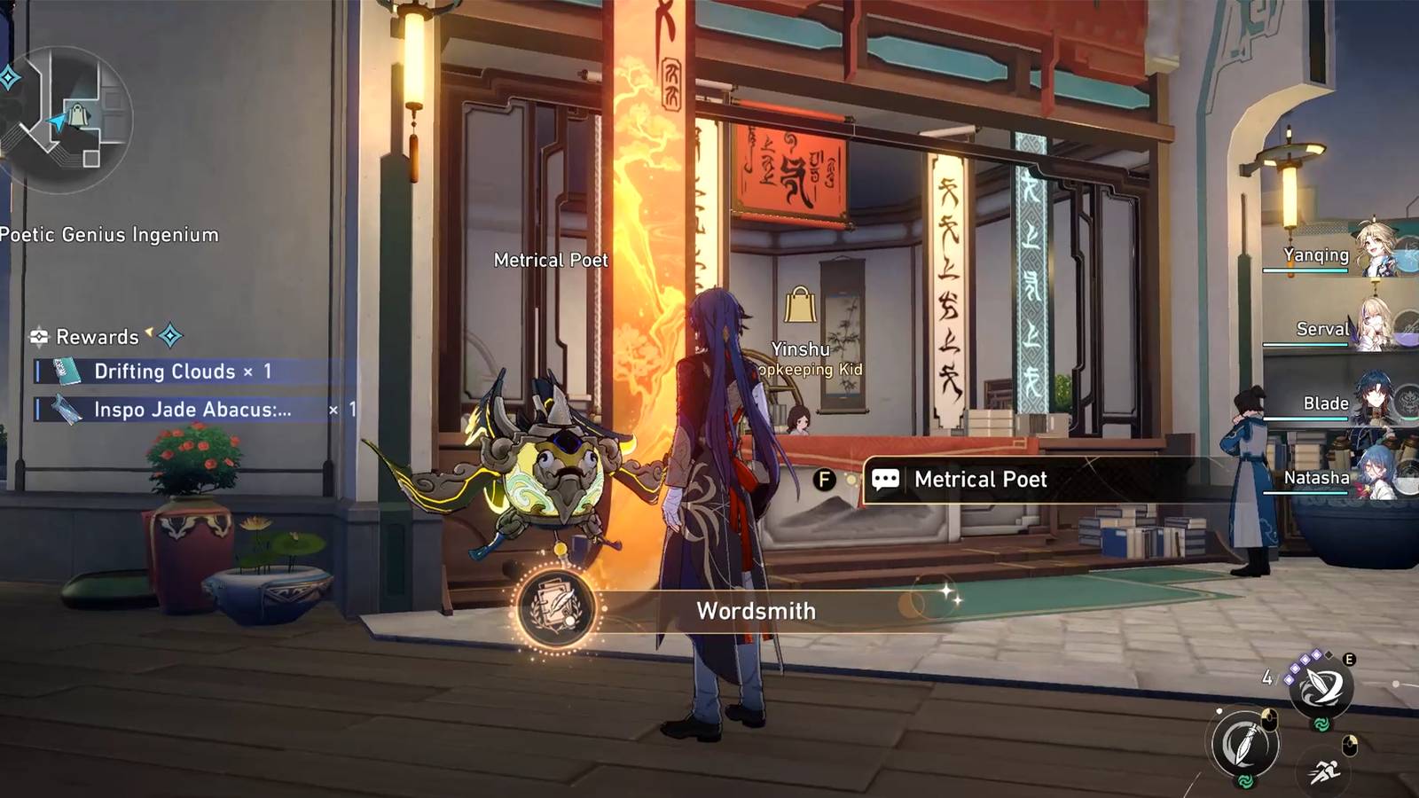 wordsmith and literary novice achievements quide in honkai star rail