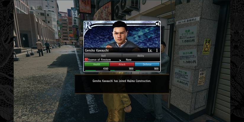 Unlocking Gensho for Clan Creator in Kiwami 2